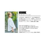 [ 田中亜希子さんコラボ ] サイドジップジャージーワイドパンツ［M2748］ | KOBE LETTUCE | 詳細画像17 