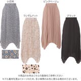 ランダムヘムプリーツウエストゴムフレアスカート レディース ボトムス | KOBE LETTUCE | 詳細画像2