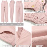 フロントスリットテーパードパンツ レディース ボトムス | KOBE LETTUCE | 詳細画像3