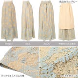 バックスリットレースマーメイドスカート レディース スカート | KOBE LETTUCE | 詳細画像3
