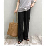 選べる2typeカットできるリブ生地ボトムス レディース ウエストゴム | KOBE LETTUCE | 詳細画像33