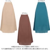 綿麻バックゴムセミフレアスカート レディース ボトムス | KOBE LETTUCE | 詳細画像2