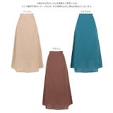 綿麻バックゴムセミフレアスカート レディース ボトムス | KOBE LETTUCE | 詳細画像14