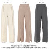 メロウパイピングスリットランダムリブパンツ レディース ボトムス | KOBE LETTUCE | 詳細画像2