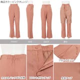 カラーフレアパンツ レディース パンツ | KOBE LETTUCE | 詳細画像3