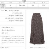 光沢バックゴムマーメイドスカート [M2997] レディース | KOBE LETTUCE | 詳細画像4 