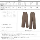 ［ 選べる2丈 ］とろみ素材ベルト付ワイドパンツ | KOBE LETTUCE | 詳細画像4 