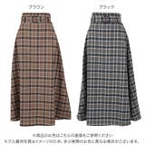 取り外し可能ベルト付きチェック柄ハイウエストフレアスカート レディース 裏地付き | KOBE LETTUCE | 詳細画像2