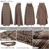 取り外し可能ベルト付きチェック柄ハイウエストフレアスカート レディース 裏地付き | KOBE LETTUCE | 詳細画像3