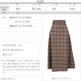 取り外し可能ベルト付きチェック柄ハイウエストフレアスカート レディース 裏地付き | KOBE LETTUCE | 詳細画像4