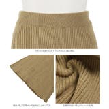リブニットウエストゴムフレアパンツ レディース ボトムス | KOBE LETTUCE | 詳細画像15
