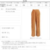ベロアワイドパンツ レディース ボトムス | KOBE LETTUCE | 詳細画像4