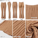 ワッシャ―レギンス レディース パンツ | KOBE LETTUCE | 詳細画像3