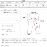 ワッシャ―レギンス レディース パンツ | KOBE LETTUCE | 詳細画像4