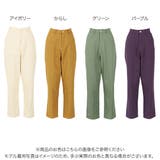 選べる2サイズかつらぎコットンカラーパンツ レディース センタープレス | KOBE LETTUCE | 詳細画像2