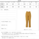 選べる2サイズかつらぎコットンカラーパンツ レディース センタープレス | KOBE LETTUCE | 詳細画像4