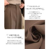 ストレートタックパンツ レディース センタープレス | KOBE LETTUCE | 詳細画像3