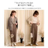 ストレートタックパンツ レディース センタープレス | KOBE LETTUCE | 詳細画像5
