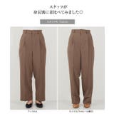 ストレートタックパンツ レディース センタープレス | KOBE LETTUCE | 詳細画像6