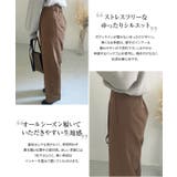 ストレートタックパンツ レディース センタープレス | KOBE LETTUCE | 詳細画像4