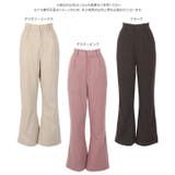 フェイクウールバックゴムセミフレアパンツ レディース ボトムス | KOBE LETTUCE | 詳細画像15