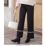 裾ラインウエストゴムニットパンツ [M3076] レディース | KOBE LETTUCE | 詳細画像10 