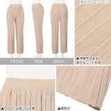 ニットプリーツウエストゴムワイドパンツ [M3077] レディース | KOBE LETTUCE | 詳細画像3 