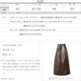 バックウエストゴ裾スリット りムミモレ丈ストレートスカート レディース | KOBE LETTUCE | 詳細画像4