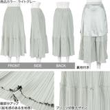 フェイクウール切り替えプリーツスカート レディース 起毛 | KOBE LETTUCE | 詳細画像3