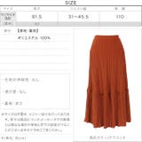 フェイクウール切り替えプリーツスカート レディース 起毛 | KOBE LETTUCE | 詳細画像4