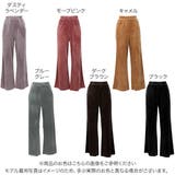 ウエストゴムベロア素材リブワイドパンツ レディース 光沢 | KOBE LETTUCE | 詳細画像2