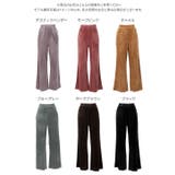 ウエストゴムベロア素材リブワイドパンツ レディース 光沢 | KOBE LETTUCE | 詳細画像11