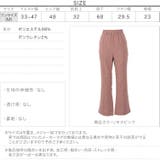 フェイクスエードセミフレアパンツ [M3099] レディース | KOBE LETTUCE | 詳細画像4 