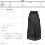 シャイニープリーツバックゴムスカート レディース ボトムス | KOBE LETTUCE | 詳細画像4