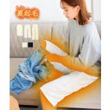 選べる3タイプ 裏起毛ペチコート［M3102］ | KOBE LETTUCE | 詳細画像1 