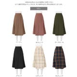 選べる2丈フレアスカート レディース ミモレ | KOBE LETTUCE | 詳細画像14