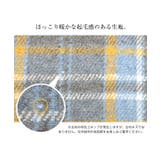 ベルト付きウエストフリルチェックスカート レディース ボトムス | KOBE LETTUCE | 詳細画像12