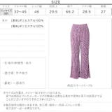 ウエストゴムサテンミニプリーツロングパンツ レディース 楽ちん | KOBE LETTUCE | 詳細画像4