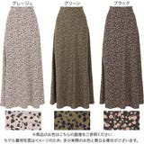 リーフ柄切り替えバックゴムスカート レディース ボトムス | KOBE LETTUCE | 詳細画像2