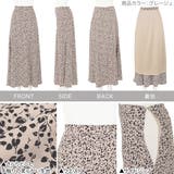 リーフ柄切り替えバックゴムスカート レディース ボトムス | KOBE LETTUCE | 詳細画像3