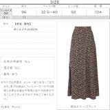 リーフ柄切り替えバックゴムスカート レディース ボトムス | KOBE LETTUCE | 詳細画像4