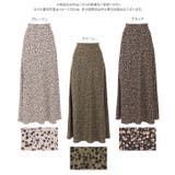 リーフ柄切り替えバックゴムスカート レディース ボトムス | KOBE LETTUCE | 詳細画像15