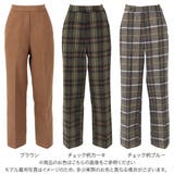 フェイクウールサイドボタンストレートパンツ [M3129] レディース | KOBE LETTUCE | 詳細画像2 