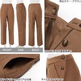 フェイクウールサイドボタンストレートパンツ [M3129] レディース | KOBE LETTUCE | 詳細画像3 