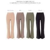フレアニットパンツ レディース パンツ | KOBE LETTUCE | 詳細画像11 