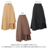 アシンメトリーラッフルフレアスカート レディース アシメ | KOBE LETTUCE | 詳細画像2 