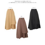 アシンメトリーラッフルフレアスカート レディース アシメ | KOBE LETTUCE | 詳細画像10 