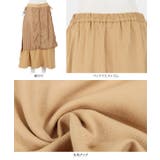 アシンメトリーラッフルフレアスカート レディース アシメ | KOBE LETTUCE | 詳細画像12 
