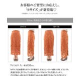 選べる2サイズ フラワーレースタイトスカート [M3154]レディース | KOBE LETTUCE | 詳細画像5 