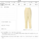 コーデュロイテーパードパンツ [M3158] レディース | KOBE LETTUCE | 詳細画像4 